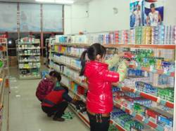balilan.com#balilan-wh-smart_1.png balilan.com#balilan-wh-smart_1.png